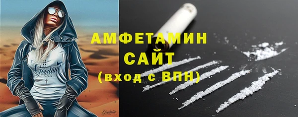 бутират Лиски