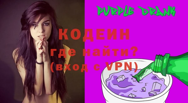 jwh Лихославль