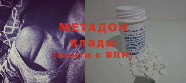 прущий лед Липки
