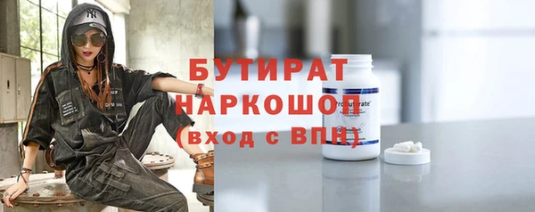 прущий лед Липки