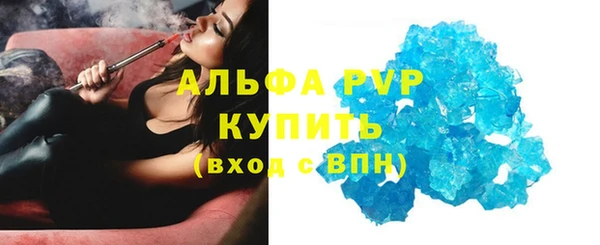 jwh Лихославль