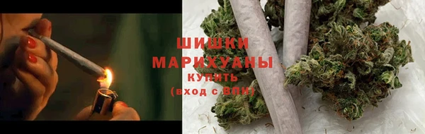 бутират Лиски