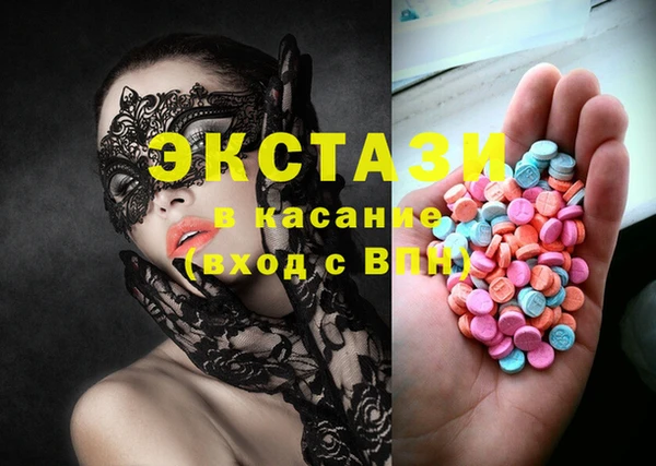 jwh Лихославль