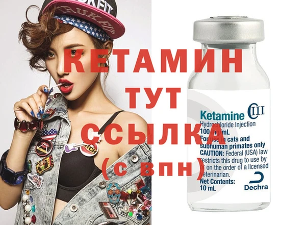 хмурый Лагань