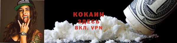 jwh Лихославль