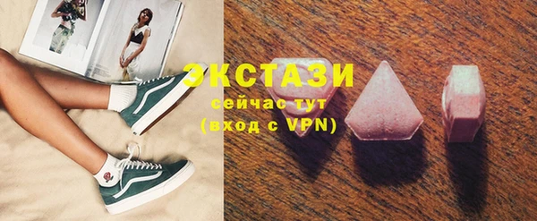 герыч Ладушкин