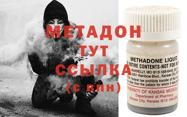 jwh Лихославль
