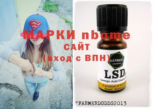 прущий лед Липки