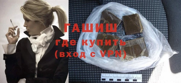 прущий лед Липки