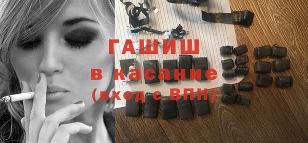 хмурый Лагань