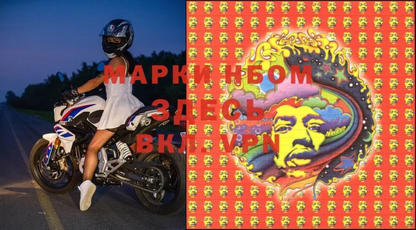 бутират Лиски
