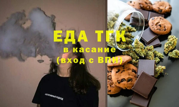 jwh Лихославль