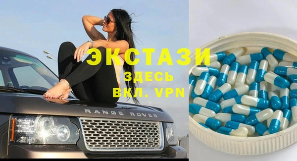 бутират Лиски