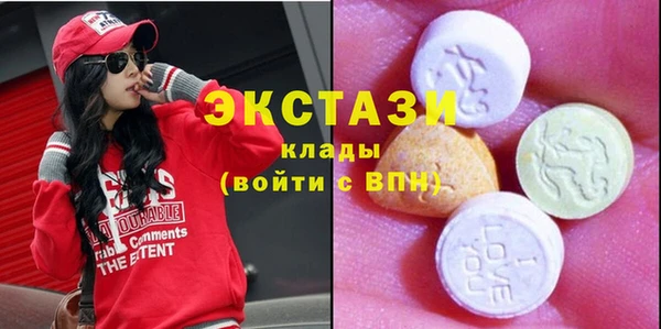 бошки Новочеркасск