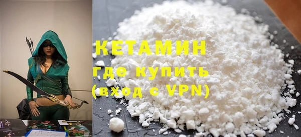 прущий лед Липки