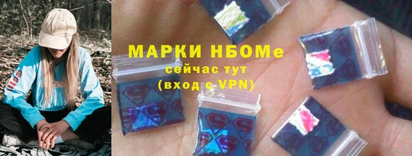 герыч Ладушкин