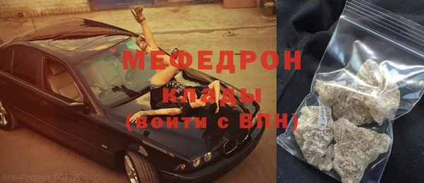 jwh Лихославль