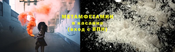 хмурый Лагань