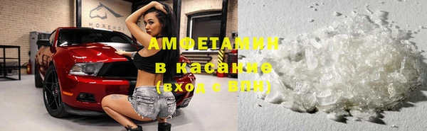 герыч Ладушкин