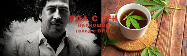 jwh Лихославль