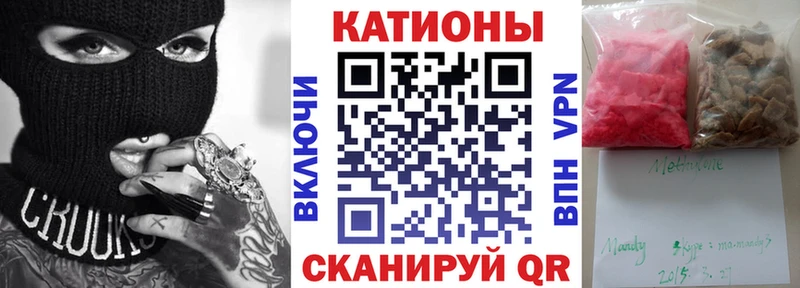 Меф мяу мяу купить сайты дарк нет клад Микунь